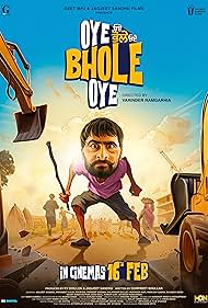 Oye Bhole Oye 2024 DVD SCR full movie download